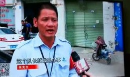 最新八卦爆料陈浩,神秘美女相伴，细节揭秘